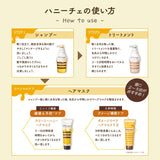 HONEYCE Damage Repair Hair Mask YR 200g