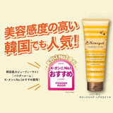 HONEYCE Damage Repair Hair Mask YR 200g