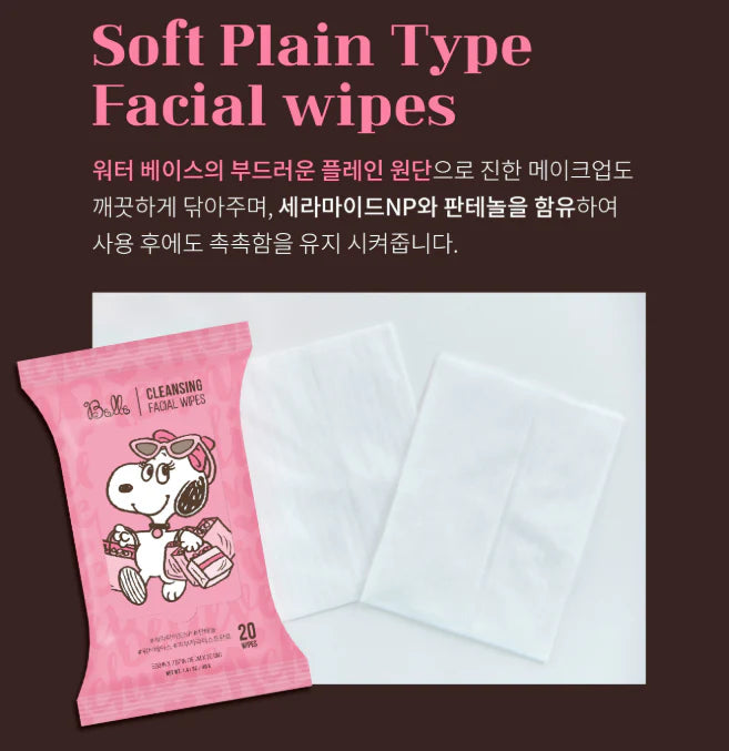 ITC Snoopy Belle Cleansing Tissue 20 Sheets