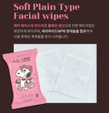 ITC Snoopy Belle Cleansing Tissue 20 Sheets