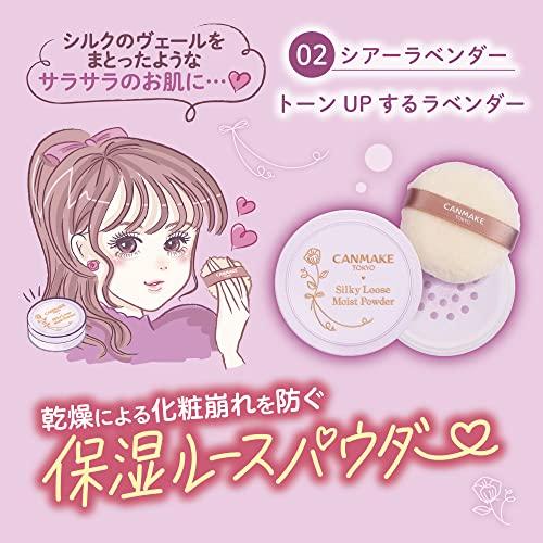 CANMAKE Silky Loose Moist Powder #01 Silky Beige 6g