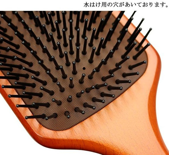 FILLIMILLI Wood Paddle Brush 1pc