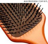FILLIMILLI Wood Paddle Brush 1pc