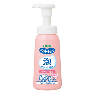 LION Foam Shampoo For Puppies And Kittens 230g
