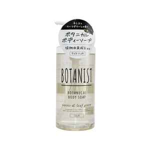 BOTANIST Botanical Body Soap #Cassis & Leaf green 490ml