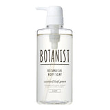 BOTANIST Botanical Body Soap #Cassis & Leaf green 490ml