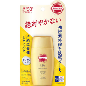 KOSÉ Cosmeport Suncut Perfect UV Milk SPF50+ Pa++++ 50ml