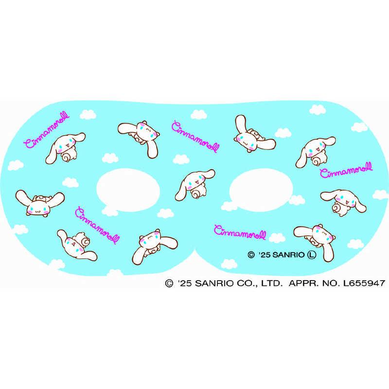 KOYODO x SANRIO Collab Steam Eye Mask Cinnamoroll 6 Pcs