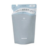 OFF & RELAX Hot Spring Water Shampoo Refill 400ml