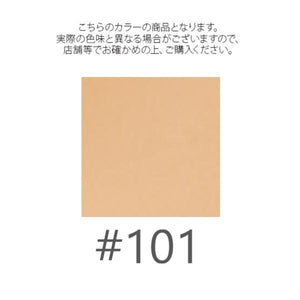 RMK Cream Foundation SPF18 PA++ Aquatic Glow #101 30g