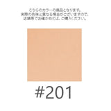 RMK Cream Foundation SPF18 PA++ Aquatic Glow #201 30g