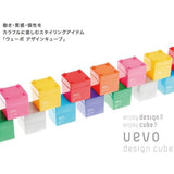 DEMI Uevo Design Cube #Dry Wax 80g