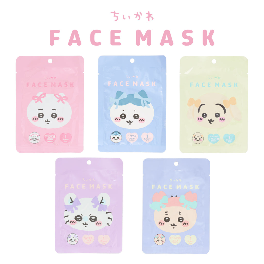 SHO-BI X CHIIKAWA Vitaminc Face Mask 1pc