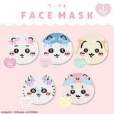 SHO-BI X CHIIKAWA Vitaminc Face Mask 1pc
