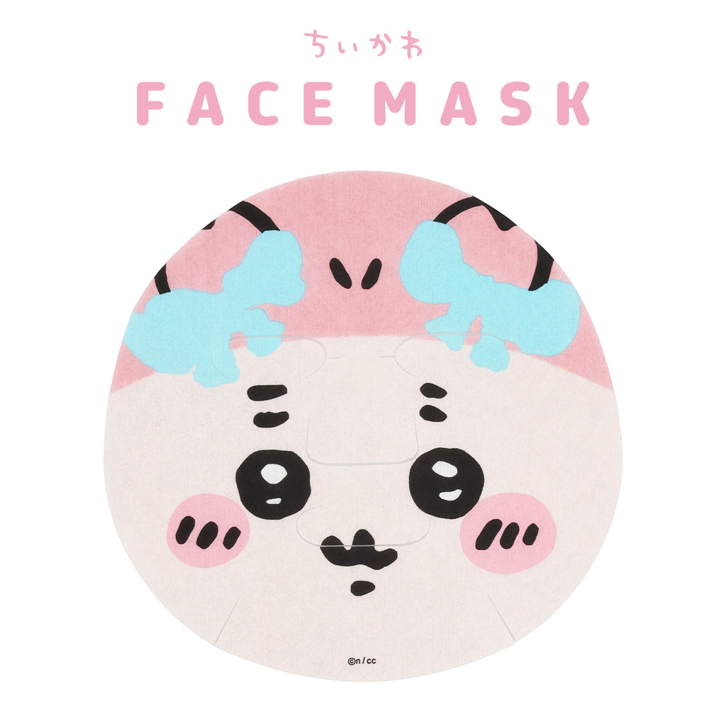 SHO-BI X KOHONYA Aloe Vera Face Mask 1pc