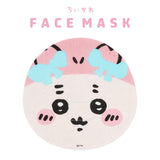 SHO-BI X KOHONYA Aloe Vera Face Mask 1pc