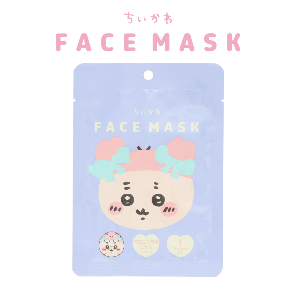 SHO-BI X KOHONYA Aloe Vera Face Mask 1pc