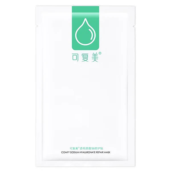 KEFUMEI Comfy Sodium Hyaluronate Repair Mask 5pcs