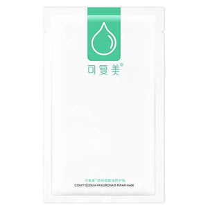KEFUMEI Comfy Sodium Hyaluronate Repair Mask 5pcs
