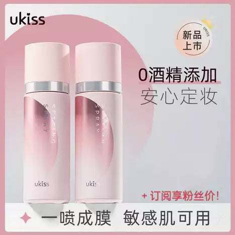 UKISS Long-lasting Oil Control Waterproof Sweatproof Setting Spray M01 99ml