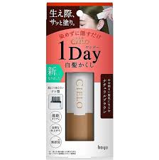 HOYU Cielo 1 日染发剂深棕色(适合白发)9 毫升