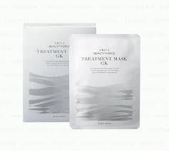 AXXZIA Beauty Force Treatment Mask GK 1pc