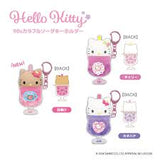 SANRIO TCP Hello Kitty 90's Colorful Soda Keychain Kaohana 1pc