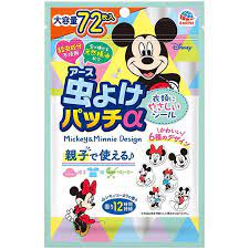 EARTH PHARMACEUTICAL Insect Repellent Patch Mickey & Minnie Design 72pcs