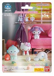 BANDAI Sanrio Characters Sorry Bath Powder