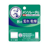 ROHTO Mentholatum Medicated Lip Balm Xd 4g