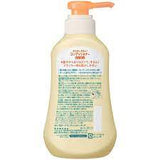 KAO Merit Children’s Foam Conditioner 360mL