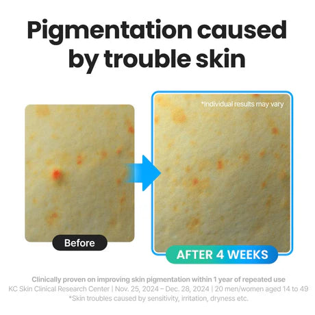 TORRIDEN Dive-In 低分子透明质酸精华 50ml