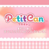 HEART Ojamajo Doremi x Sanrio Characters Petit Can 28g
