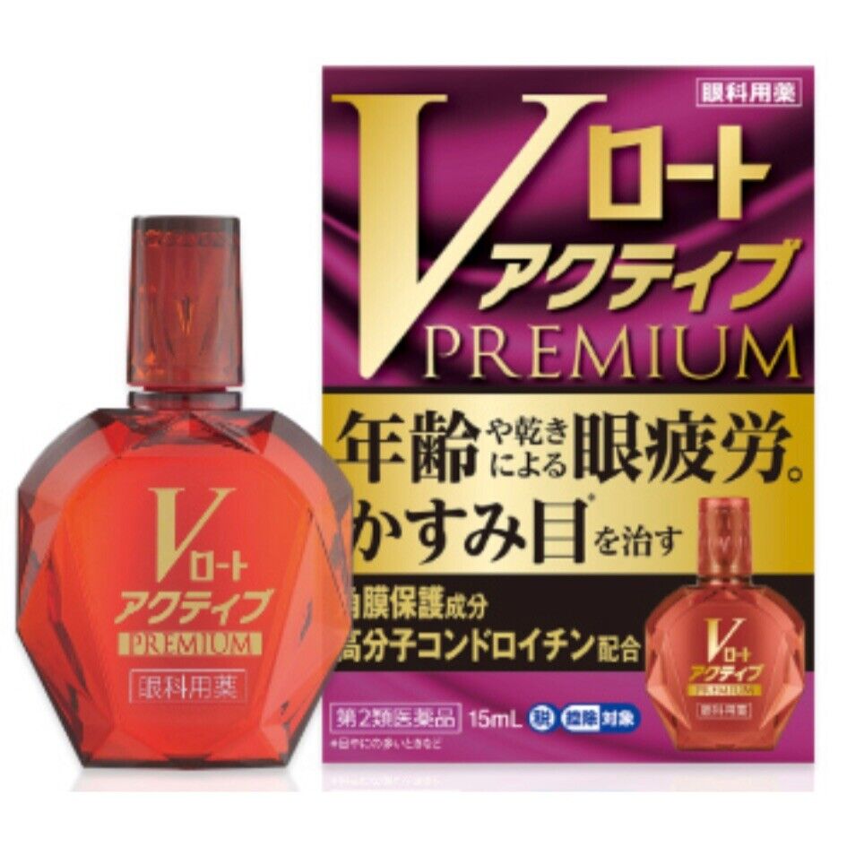乐敦 V Premium Active 老年眼部护理滴眼液 15 毫升