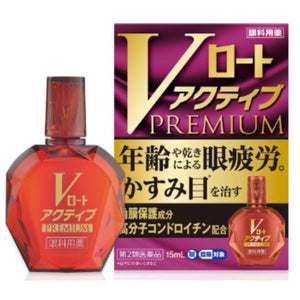 乐敦 V Premium Active 老年眼部护理滴眼液 15 毫升