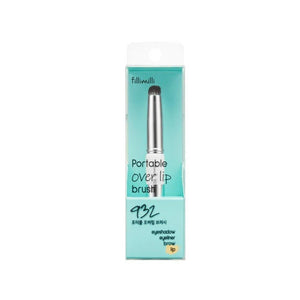 FILLIMILLI Portable Over Lip Brush #932 1pc