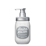 STELLA SEED Amino Mason Smooth Repair Milk Cream Treatment 450ml