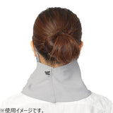 YAKENU 防晒防紫外线面膜 1 片