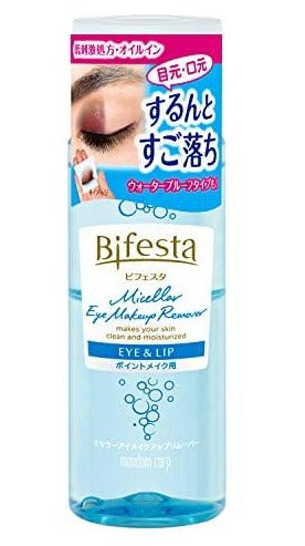 MANDOM Bifesta Eye Makeup Remover 145ml