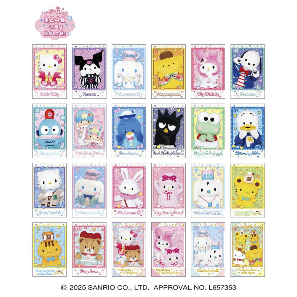 BANDAI Sanrio Characters Live Character Ver. 2 8.5G