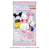 BANDAI Sanrio Characters Live Character Ver. 2 8.5G