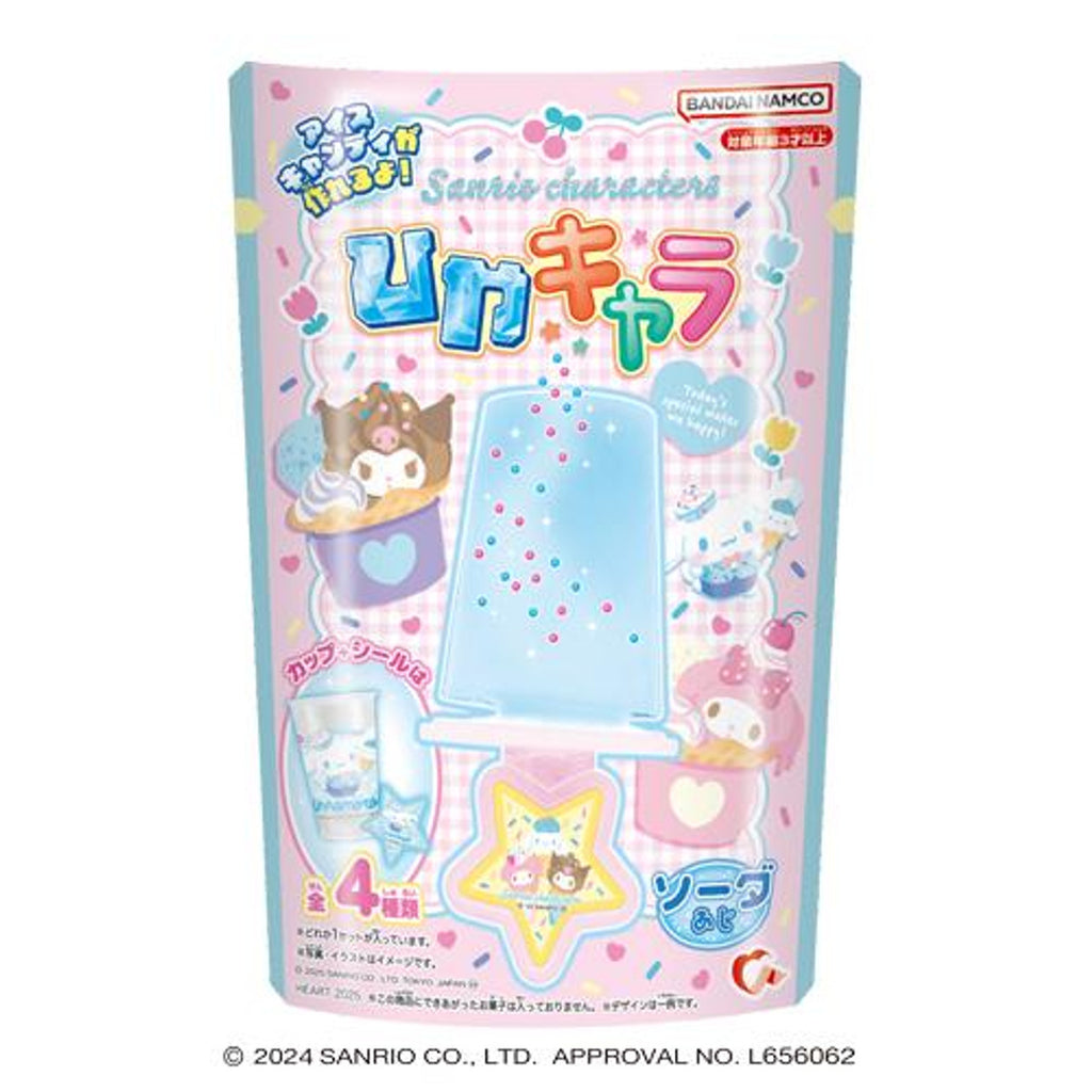 RE-MENT Sumikko Gurashi:Sumikko 商店 1 件