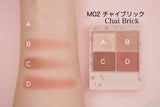 CANMAKE Silky Souffle Matte Eye Shadow M02 Chai Brick