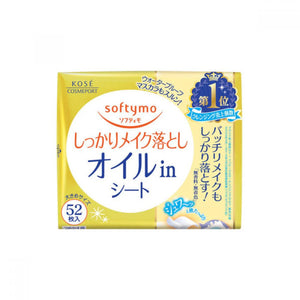 花王碧柔眼部卸妆片 36 片