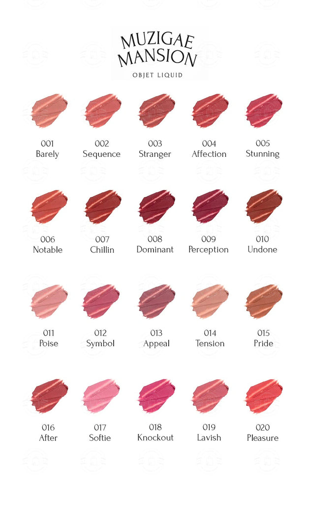 MUZIGAE MANSION Object Liquid #014 Tension 6ml