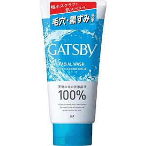 MANDOM GATSBY Facial Wash Deep Cleaning Scrub 130g