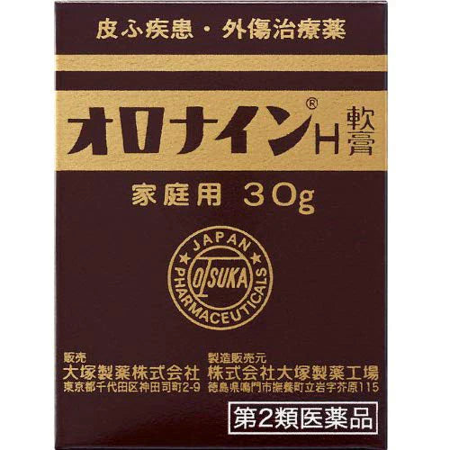 OTSUKA Oronine H Ointment 30g