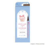 LOVE LINER Ciikawa Liquid Eyeliner #Dark Brow