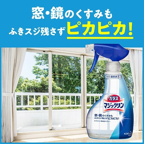 KAO Glass Magiclean Rinse Spray 400ml