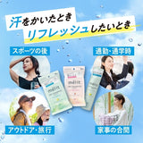KAO Merit Hair Dry Shampoo Spray 130g